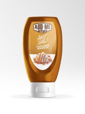 Caramel Squeeze