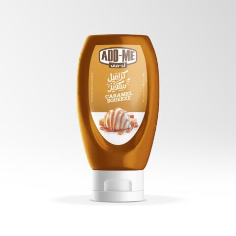 Caramel Squeeze