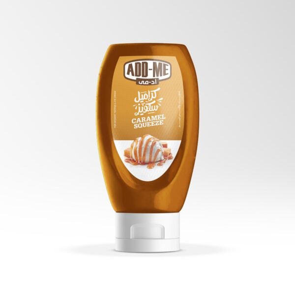 Caramel Squeeze