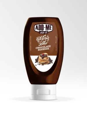 Chocolate Spread Squeeze