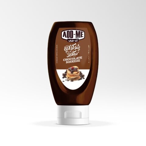 Chocolate Spread Squeeze