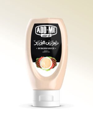 Burger Sauce