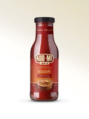 3l Tab5a with onions, garlic and pepper